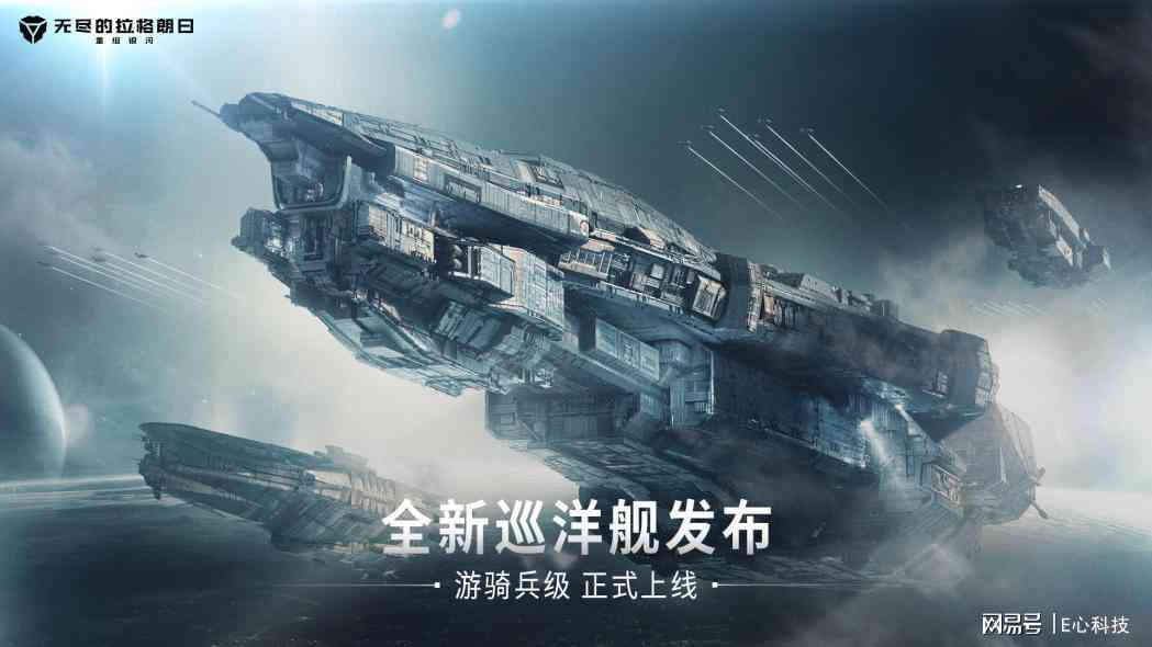 激进创意：打造极致美学设计