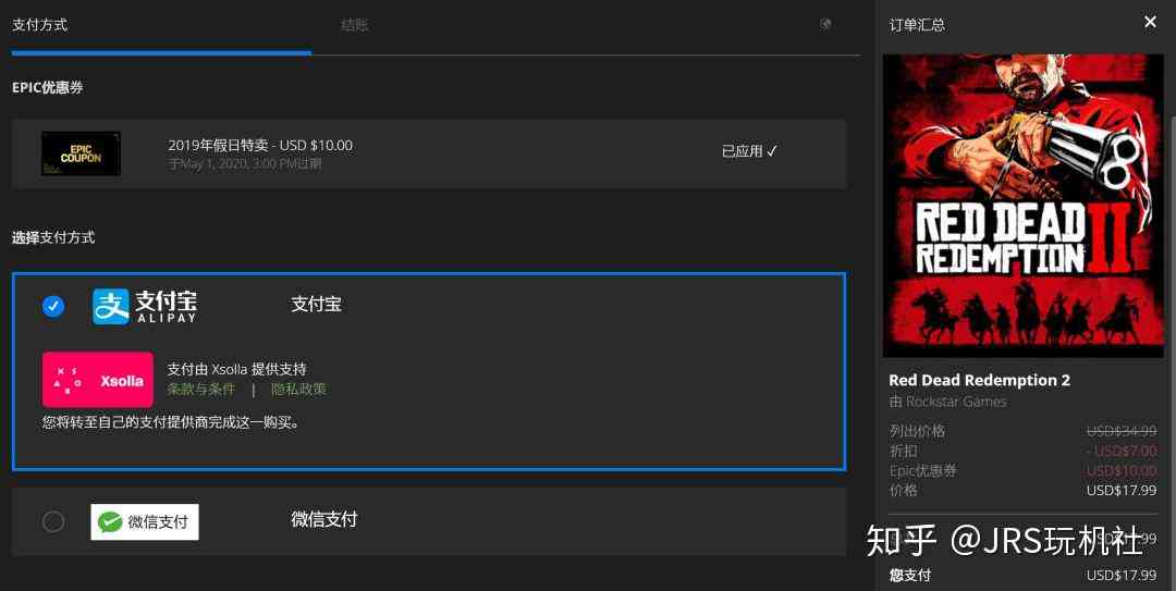 剪辑是什么意思：详解剪辑的含义与用法