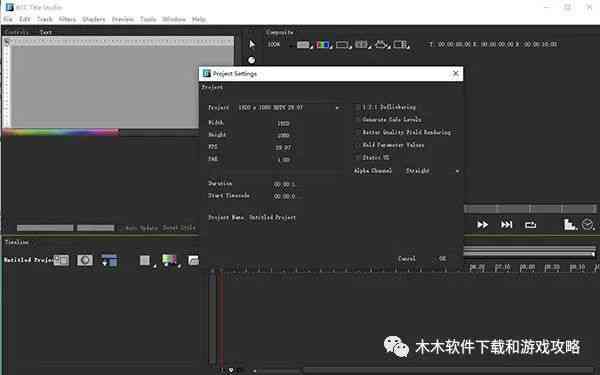 剪辑是什么意思：详解剪辑的含义与用法