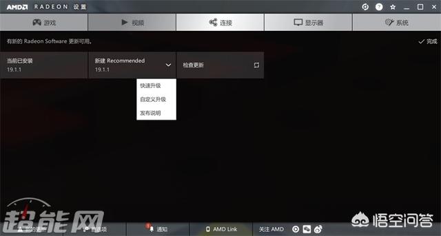 剪辑是什么意思：详解剪辑的含义与用法