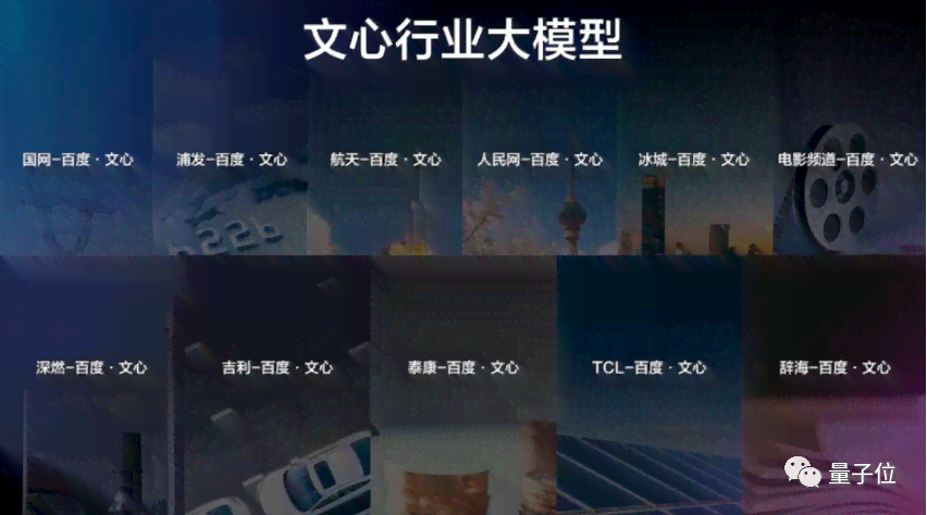 ai写文案发布到抖音有收益吗及安全性分析
