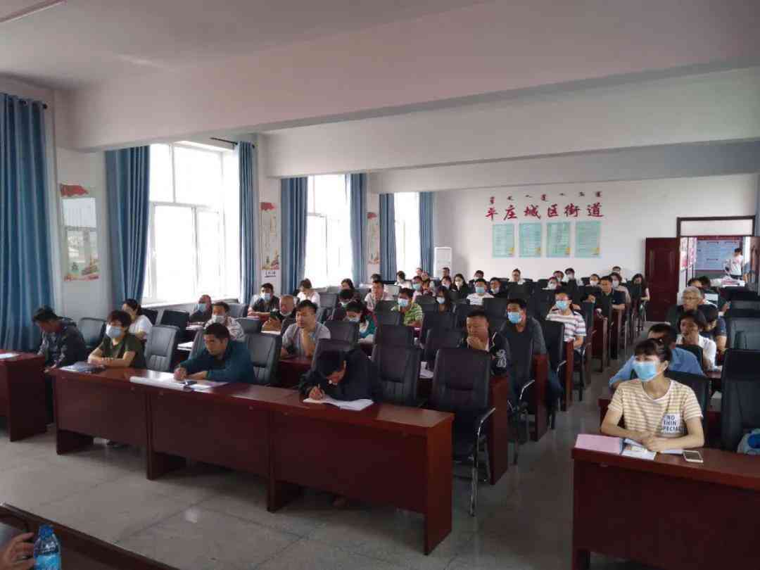 在工地怎么认定工伤