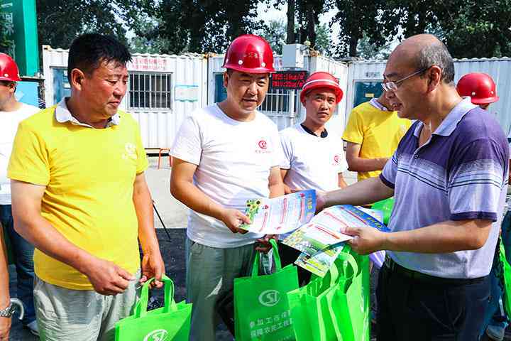 在工地怎么认定工伤