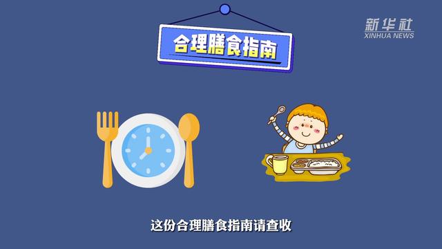 怎么用AI创作动画片教程——手机版操作指南