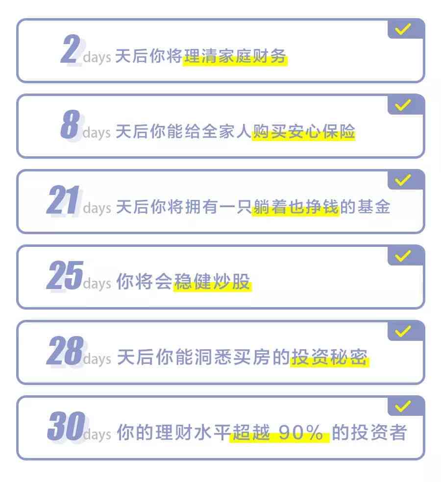 AI助手轻松教你制作创意小动画：技巧与实践指南
