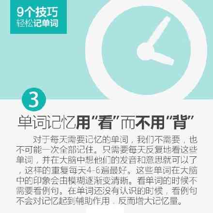 AI助手轻松教你制作创意小动画：技巧与实践指南