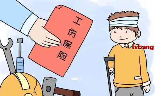 工地摔伤处理指南：何时报案、如何报案及所需注意事项