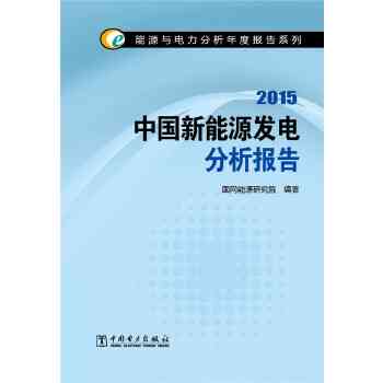 新《全面解析：专题报告案例的多样化类型与实战应用指南》