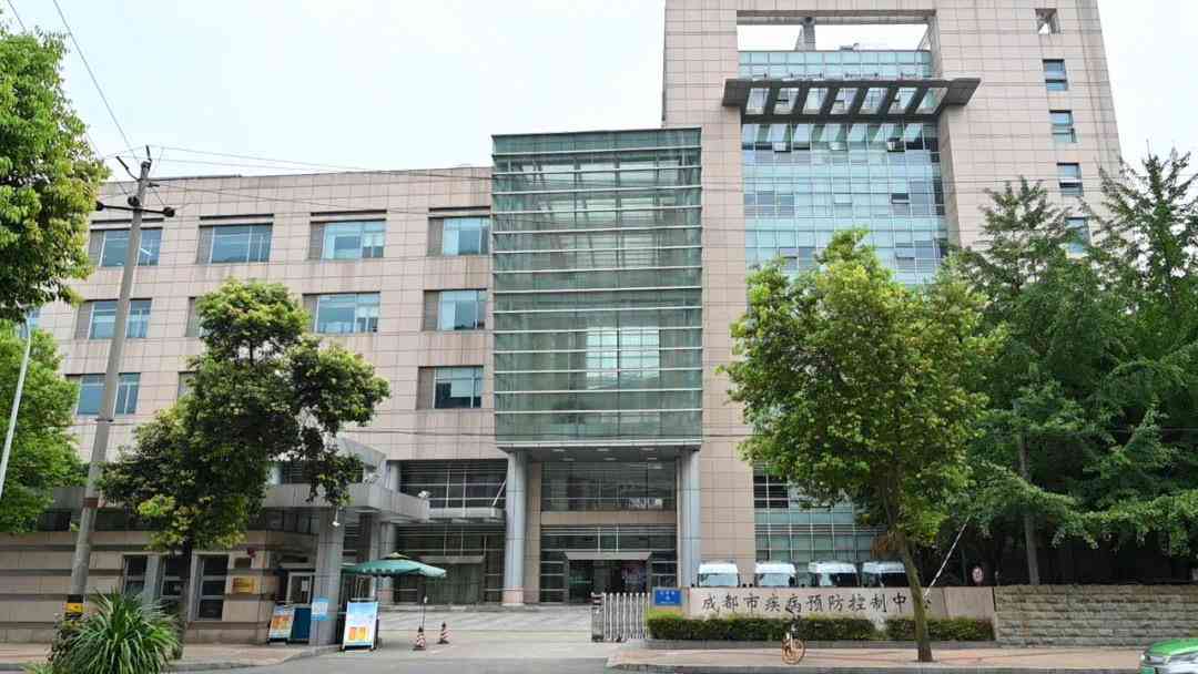 医学领域前沿进展专题报告：聚疾病防治与创新技术