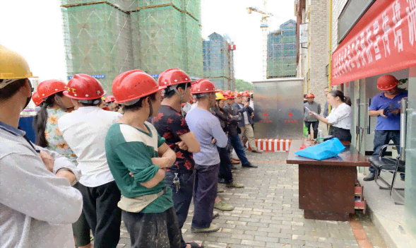 在建筑工地上怎么认定工伤