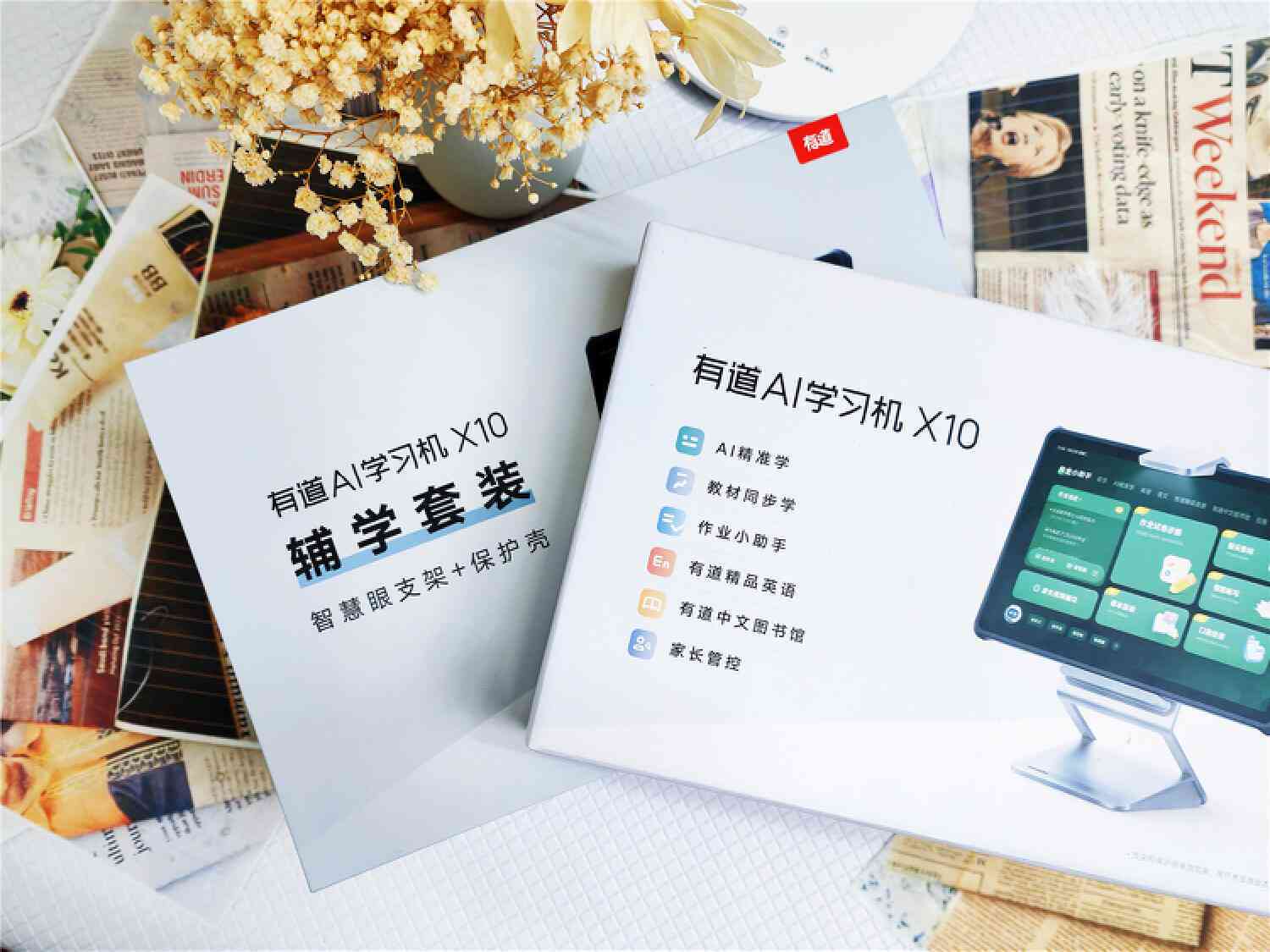 AI智能创作：全面覆文章生成、编辑与优化解决方案