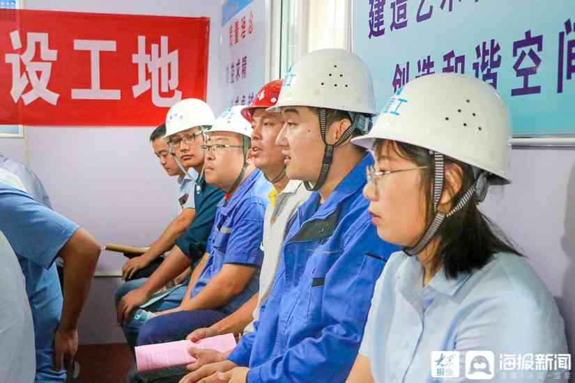 在建筑工地怎么认定工伤
