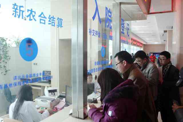 工伤认定指南：异地受伤如何办理工伤认定及赔偿流程