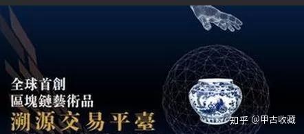 人工智能创作物是作品吗：探讨其作品属性及艺术品定位