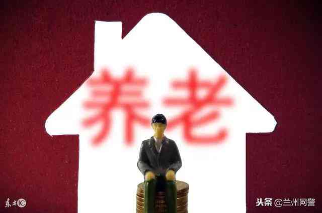 在异地能认定工伤吗上海医保：工伤认定及报销流程详解