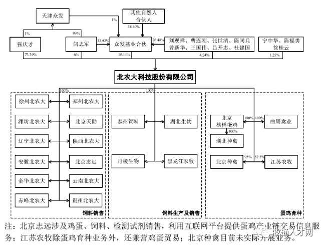 全面指南：上海社保用户在外地工作遭遇工伤时的认定与赔偿流程