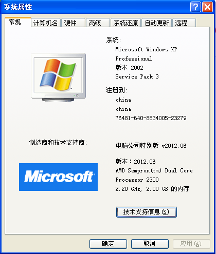 小皮we：全方位解析与深度使用指南，解决所有相关疑问