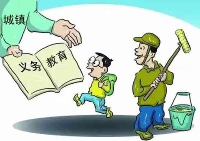 上海市外来务工人员工伤赔偿细览：跨地区工伤待遇标准解读