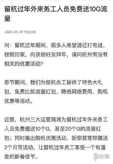 上海市外来务工人员工伤赔偿细览：跨地区工伤待遇标准解读