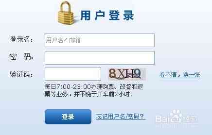 上海市外来务工人员工伤赔偿细览：跨地区工伤待遇标准解读