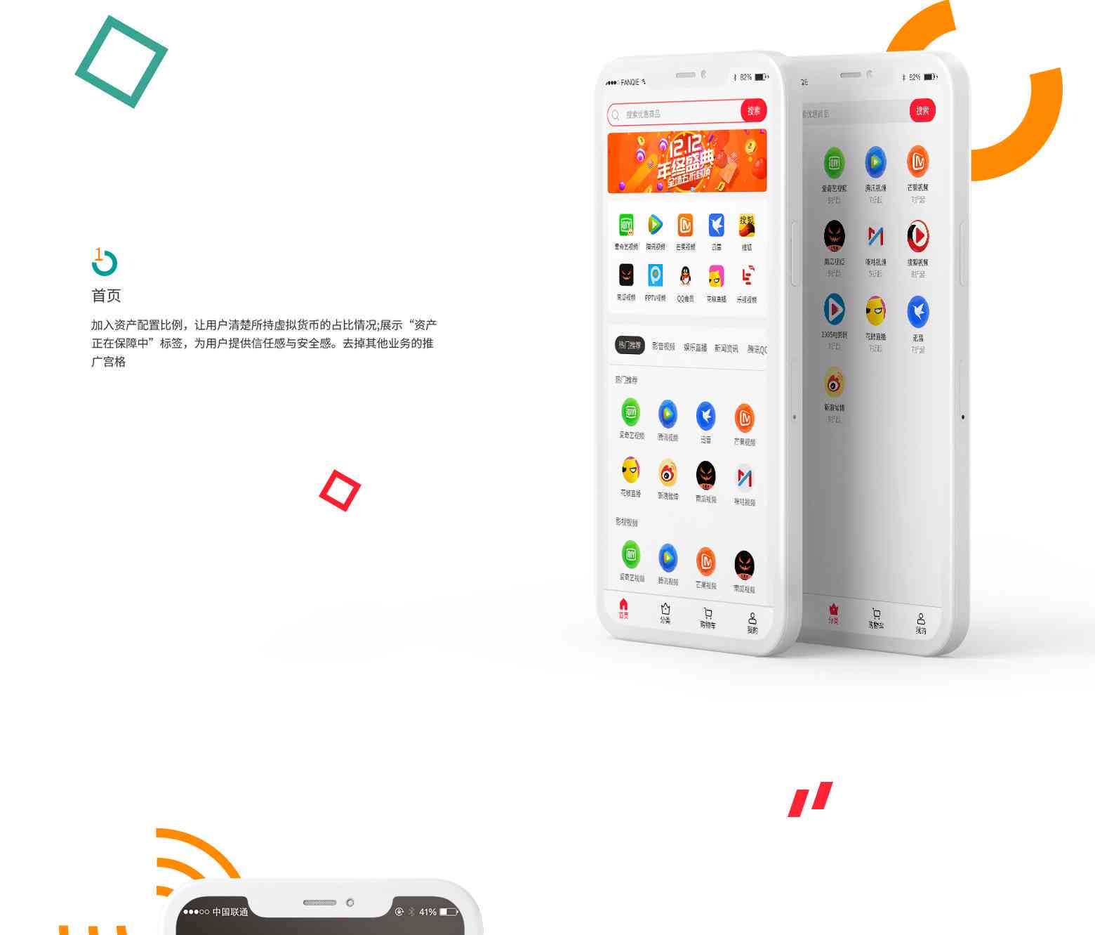 小皮官方门户 - 提供最新产品资讯、活动优及用户互动平台
