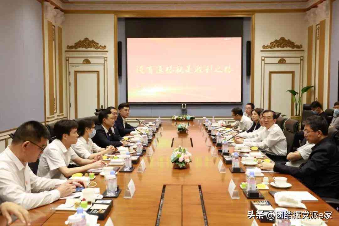 人工智能生产调研报告深度总结：全面解析行业现状、发展趋势与未来机遇