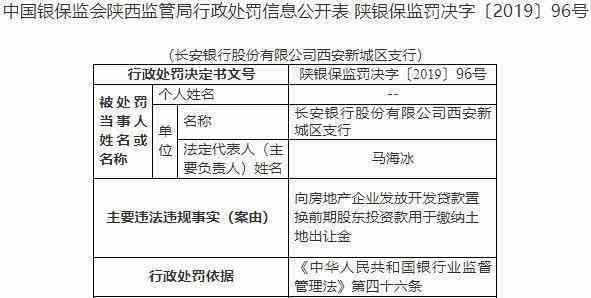 全面生产线运行状况与优化策略调研报告：深入分析效率、成本与质量控制