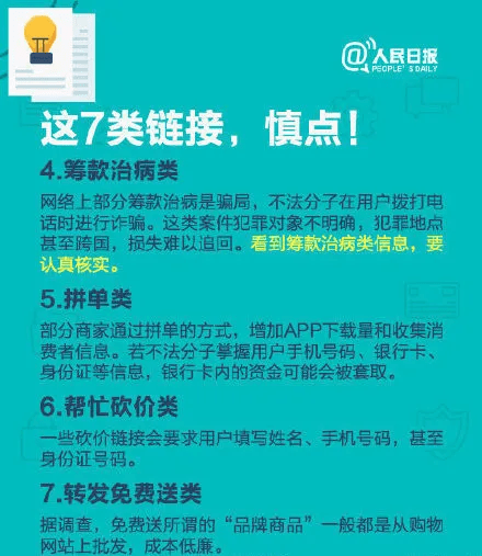 '掌握财富密码：揭秘10大高收益写作公众号，助你写作变现必备!'