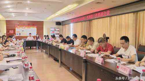 成都工伤认定办理地点指南：全面解析工伤认定机构与流程