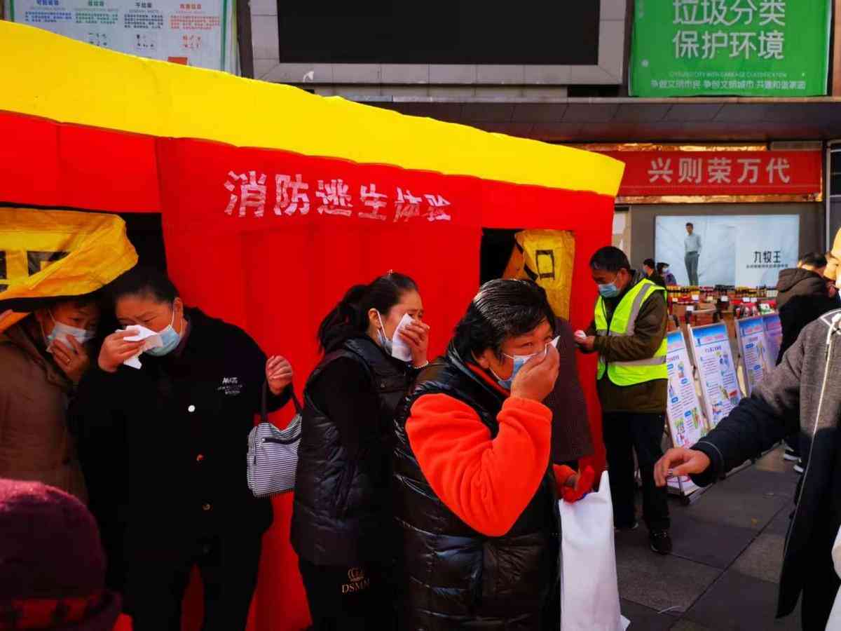 成都工伤认定办理地点指南：全面解析工伤认定机构与流程