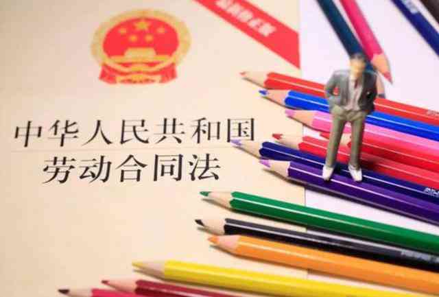成都工伤认定办理地点指南：全面解析工伤认定机构与流程