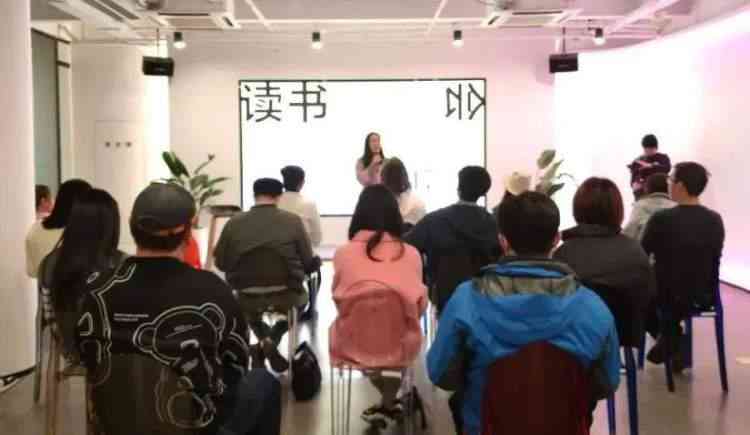 火花思维AI调研报告：总结、答案、课程上线时间及数据分析
