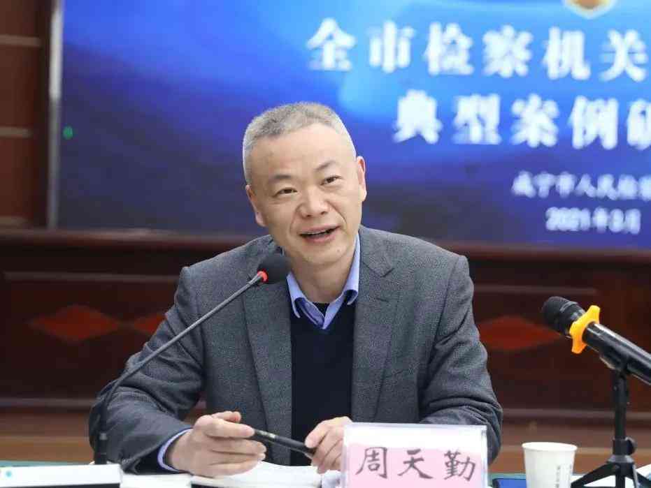 火花思维AI调研报告：总结、答案、课程上线时间及数据分析
