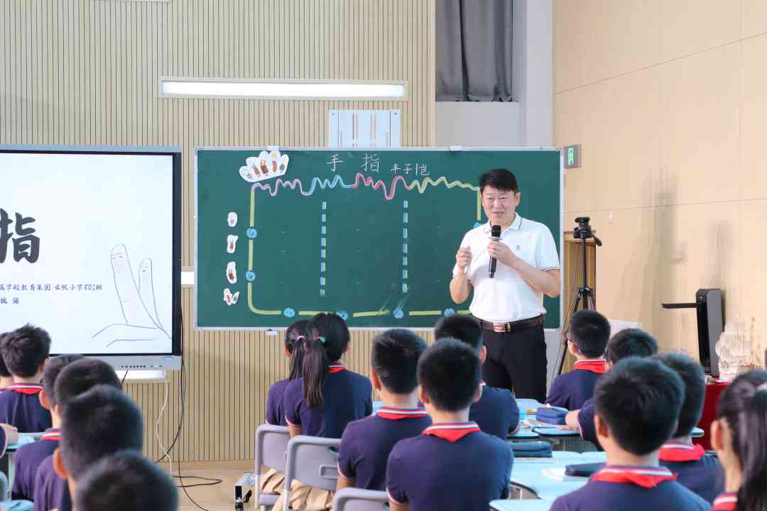 火花思维AI调研报告：总结、答案、课程上线时间及数据分析