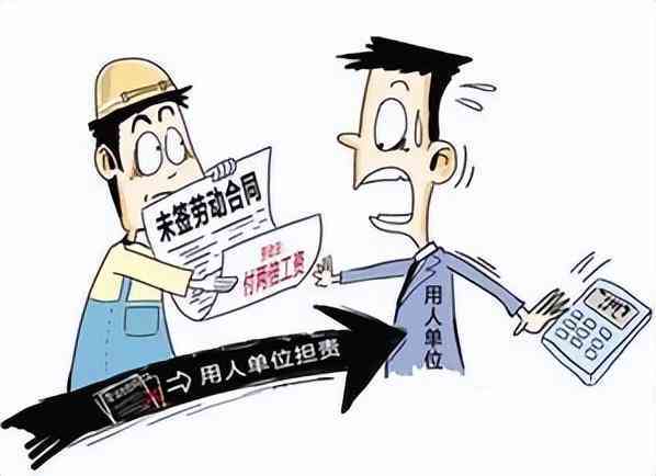 在公司受伤一定是工伤吗：工伤认定与赔偿处理解析及不走工伤的赔偿途径
