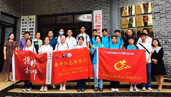 在无锡暑期工能认定工伤吗
