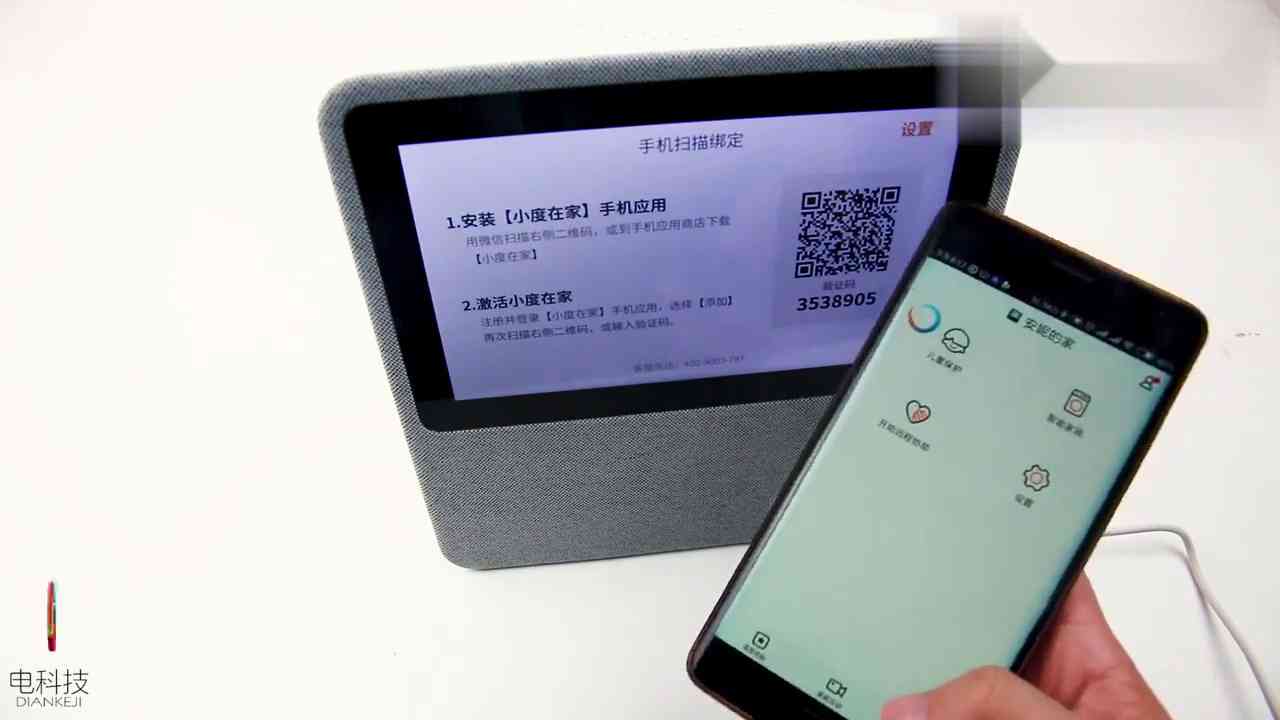 ai创作怎么到电脑桌面及AI文件如何保存至桌面