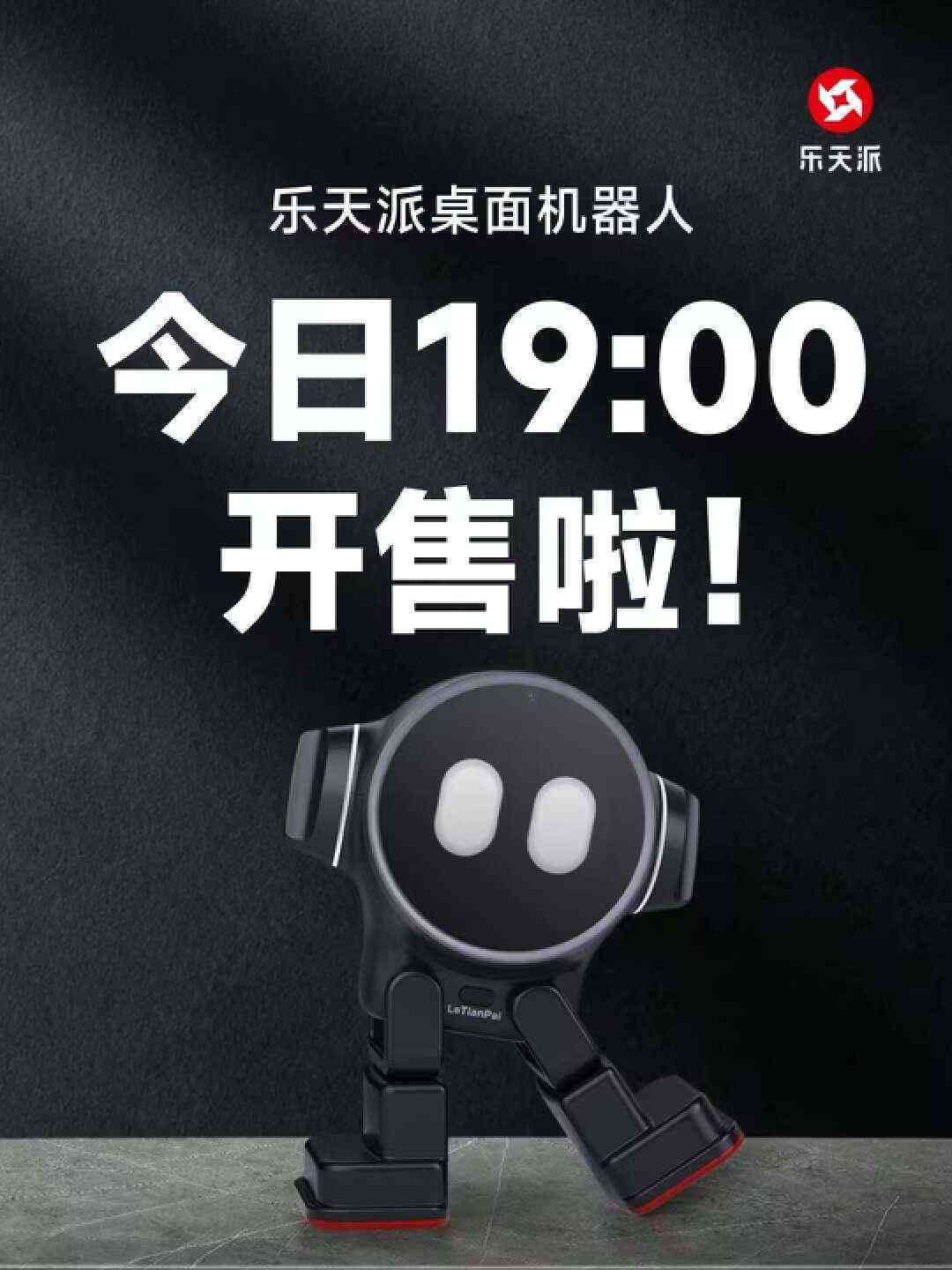 ai创作怎么到电脑桌面及AI文件如何保存至桌面