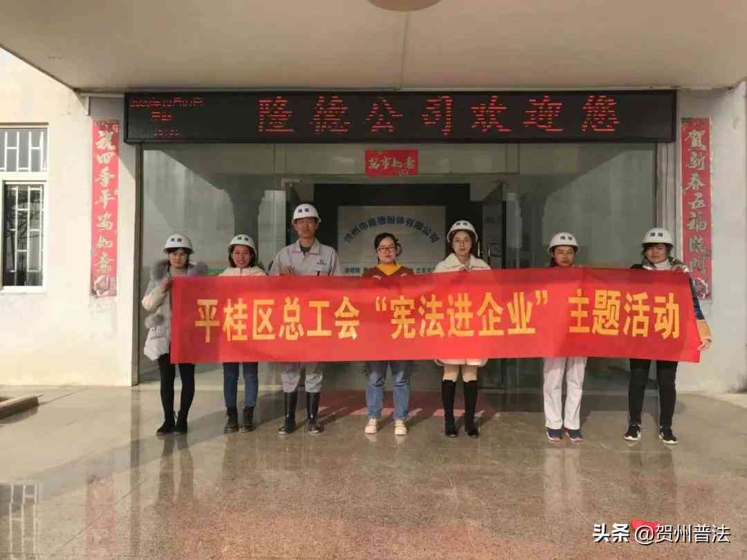 在校园上班受伤认定工伤怎么办：办理工伤认定手续指南