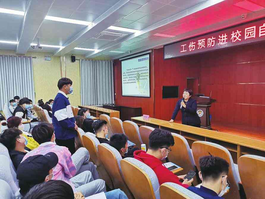 在校园上班受伤认定工伤怎么办：办理工伤认定手续指南