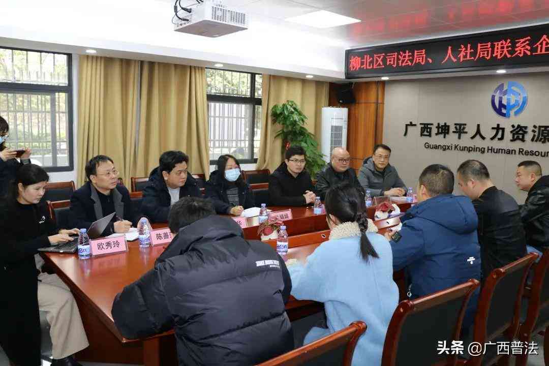 在校园受伤怎么认定工伤及工伤事故的处理方法