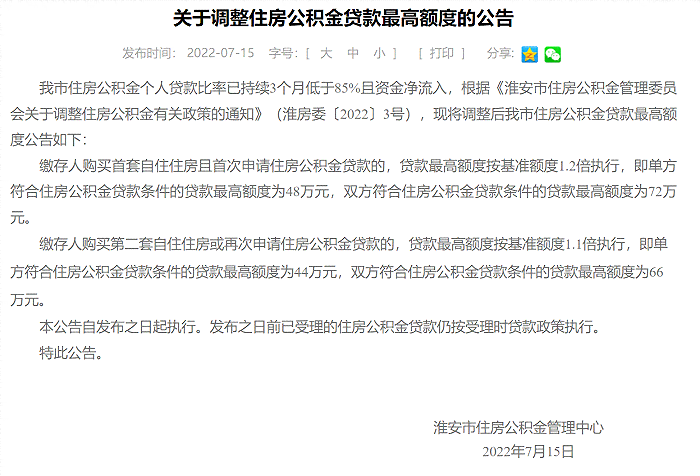 大学生可以领工伤抚恤金吗：在校大学生能否领取抚恤金及金额标准