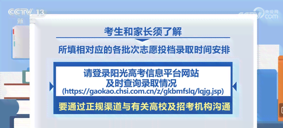 在校大学生实期间工伤认定与权益保障探讨