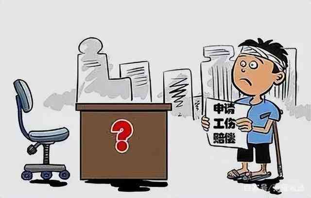 学生工工伤赔偿权益及法律保障解读