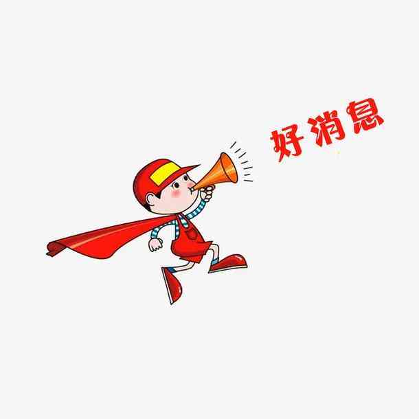 大学生及在校生如何申请劳动仲裁：权益保护与流程指南