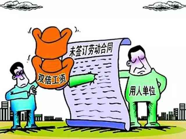 在校生可以确认劳动关系吗：在校生能否与用人单位建立劳动关系及英语表述