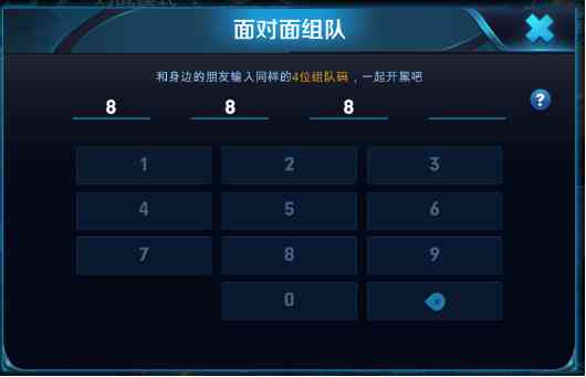 自动打王者脚本：实现王者荣耀自动打游戏与自动化脚本设置全攻略