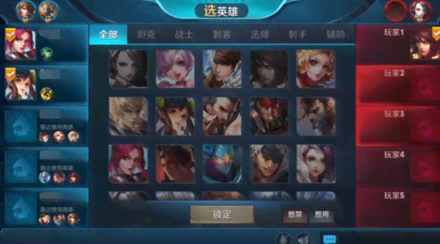 自动打王者脚本：实现王者荣耀自动打游戏与自动化脚本设置全攻略