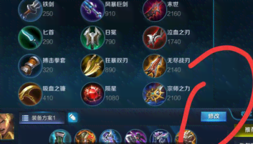自动打王者脚本：实现王者荣耀自动打游戏与自动化脚本设置全攻略
