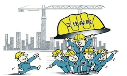 在校生户地工伤认定对学生权益保障的实际效用分析